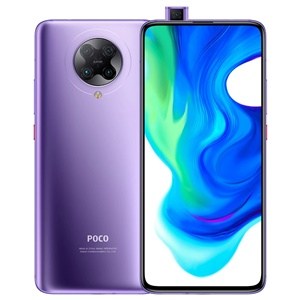 Xiaomi POCO F2 Pro Miui 12 Global Android 10 Q ROM FASTBOOT (V12.0.3.0.QJKMIXM)